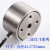 定制称重传感器高精度圆柱拉力测力压力感应器微型数显工业级议价 HZCT规格01500N(150KG)