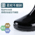 定制适用上海回力雨鞋加长高筒水靴男士防滑防水鞋工作雨靴钓鱼劳 8199黑色(加绒) 加高筒 40