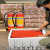 灭火器箱干粉4公斤5kg箱子专用消防消火栓器材2只装放置空箱盒子 2个3公斤灭火器+1个加厚箱 (组