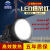 京云灿LED塔吊灯 400W建筑工地照明射灯 球场广场防水聚光探照灯 户外投光灯-工程超亮款