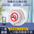 DFA吸烟报警器控烟卫士厕所卫生间抽烟探测器禁止吸烟烟雾报警器 独立款控烟卫士：现场语音报警