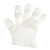 海斯迪克 HKY-255 一次性手套(1000只)pe塑料薄膜透明餐饮卫生清洁手套 普厚款