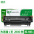 格式M1005硒鼓惠普LaserJet M1005墨盒M1005MFP墨粉HP1005打印机碳粉格式 高清加黑墨粉碳粉6瓶