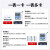上海单相预付费插卡电表智能ic卡充值刷卡出租房电子式电能表 三相3*1560)A直接式