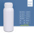 达尼胜阻隔瓶 塑料取样瓶化工瓶 密封试剂瓶溶剂瓶 乳白色 500ML（200个/件） 
