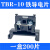 普霖乐 接线端子排导轨组合式不滑丝不断脚 铁件 （铁件）TBR-10（200只/盒） 