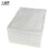 工品库（GONGPINKU）擦机布棉布 吸油吸水布不掉毛 清洁布碎布 抹布 白色5千克 