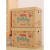 生日礼品盒空盒子包装纸箱子礼物盒大号零食衣服储物箱纸质收纳箱 6号箱(42*29*24cm) 纸箱礼物盒(1个)