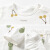 Supnba21宝宝空调服套装夏季薄款棉中袖无骨两件套男女童分体婴幼儿衣服 菠萝 73CM