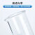 HKNA 烧杯 玻璃烧杯 耐高温刻度杯 加厚玻璃仪器 单位：组  5ml2个 