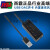 西霸SYBA FG-UAU08B USB外置DAC声卡 HIFI 内置麦克风 USB声
