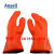 Ansell/23-700防寒 耐低温 防液氮 实验室保暖冷库防冻手套 23-700 L