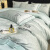 俏百乐轻奢品牌北欧夏季水洗床上四件套冰丝丝滑裸睡床品被套床单 奶昔白 1.2m床床单款三件套-适用150x20