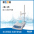上海雷磁JB-10磁力搅拌器数显便携式实验室小型搅拌机 JB-10