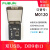极焰M1000迷你组合插座通信盒网口RJ45串口DB9小尺寸usb面板接口M0111 M0120 网口，双USB