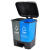 蓓尔蓝 YJ-B046 新国标分类垃圾桶带盖（60L）脚踏式大号商用双格垃圾分类桶 蓝灰