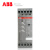 ABB软启动器PSR 9 12 16 25 30 37 45 60 72 85 105-600-70软启器 PSR3-600-70/1.5KW