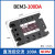 SSR三相固态继电器380V直流控交流BEM3-40DA 60A 25A BRM3 BEM3-100DA