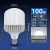GE通用电气 LED大白G型柱泡家用商用大功率灯泡 100W 865白光6500K E40螺口