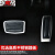 车炫仕 凯迪拉克XT5都会风范版时尚XT5专用 帅气侧脚踏板行李架前后护板网兜汽车载改装专用装饰配件 20-22款凯迪拉克XT5前后护板/保险杠 全系款