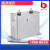 指月集团BSMJ0.4/0.45/0.525-50/60-1/3自愈式低压并联电力电容器 0.48-50-1