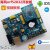 nRF52832开发板青风视频教程蓝5.0 4.2mesh组网nRF52DK开发板 套餐四