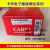 CARE/卡乐 电子膨胀阀 E2V30BSM00 E2V35BSM00 E2V309BSF00