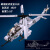 乐高卡52武装直升机积木拼装米24雌鹿重型运输机双翼战斗飞机男孩玩具 眼镜蛇B0838 1盒积木