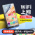 纽曼（Newsmy） A1智能wifi可上网mp5全面屏mp4词典装app蓝牙mp3触摸屏mp6外放 标配+64G存储卡