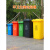 室外垃圾桶 240l升户外环卫垃圾桶四色分类大容量大号商用带盖轮子小区室外箱MYFS 80L加厚无轮分类桶(颜色备注)