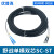 适用于双芯四芯LC-FC-SC-ST 铠装室外光纤跳线尾纤成品线 野战单模双芯SC-ST 1m