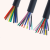 定制8芯电缆屏蔽线RVV10/12/14/16芯控制电线0.3/0.5/0.75/1平软 RVV 14芯x0.5平方(10米)