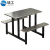 链工 餐桌椅组合8人位黑腿不锈钢餐桌占地面积200cm*140cm*75cm不锈钢连体快餐桌椅