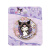 诗滢库洛米帕恰金属徽章可爱装饰包包动物纹衣服JK胸针 凯蒂猫