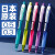 百乐日本PILOT自动铅笔HRG-10R铅笔0.5彩色杆0.3小学生用活动铅笔 50根HB铅笔芯0. 100根HB铅笔芯0.5