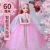 60厘米超大号换装智能娃娃套装女孩公主女童玩具单个洋娃娃礼物布 希瑞（5关节（可眨眼）60厘米 简装+无音乐版+礼包1