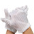 海斯迪克 gnjz-1134  防静电条纹手套 电子厂工厂劳保手套 点塑条纹 (均码10双)