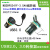 极焰金属外壳网口转接头USB母母对插25mm开孔MSDD90325-CAT6USB2.0 MSDD90341F-3.0AA USB3.0黑色