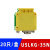 UK2.5B5N6N端子排URTK6S导轨组合式接线端子UK3N电流端子接地 USLKG-35N（20只装）