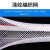 汇特益【秦山寄售】PVC纤维增强软管 Φ38×70 单位：米