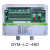 数显可编程脉冲控制器QHK-8A除尘清灰脉冲控制仪QHK-8D电磁脉冲阀 1-48路输出24V
