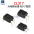 直插EL817PC817贴片EL817S单路光耦 光电隔离器光电耦合器芯片IC (10个)国产EL817 C档 直插DIP-4