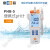 上海雷磁PHB-5台式数显酸度计PH值测试仪实验便携式高精度ph计酸碱度水质检测器 液晶显示背光可控 602700N00