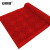 安赛瑞 压花防滑地毯 商场办公室酒店大堂餐厅卷材地毯 1.8×15m 楼梯走廊过道地毯 红色26796