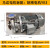 大流量高扬程防爆离心泵304不锈钢循环泵化工泵耐高温酸碱加料泵 DYYC65-50-185_11KW-2