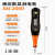 包邮奥能AN-2000/3000试电笔验电笔显示数字电笔电工专用奥能电笔 AN-ST63氖灯电笔146mm