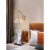 维诺亚床头壁灯 卧室灯 现代简约 客厅沙发背景墙 北欧金色 过道走廊灯 蛋卷-三色变光