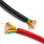 承琉行车专用9芯电缆线带钢丝1.5/2.5/4/6平方龙门电动葫芦电源控制线 国标包检3/D7108/D71.5红色
