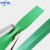 京洲实邦 塑料条包装带塑钢带手工打包绳打包机捆扎绿色编织带A 【1608】20公斤塑钢带+打包扣