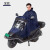 一来（YILAI） 摩托车专用雨衣 涤纶；Y050（玫红 XL）